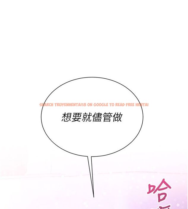 查看漫画砲友滿屋 - 第1話-前任砲友是現任繼母 - tymanga.com中的4667762图片 查看漫画砲友滿屋 - 第1話-前任砲友是現任繼母 - tymanga.com中的4667762图片