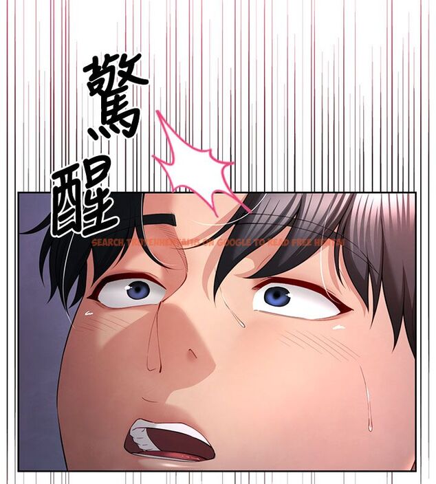 查看漫画砲友滿屋 - 第1話-前任砲友是現任繼母 - tymanga.com中的4667767图片 查看漫画砲友滿屋 - 第1話-前任砲友是現任繼母 - tymanga.com中的4667767图片