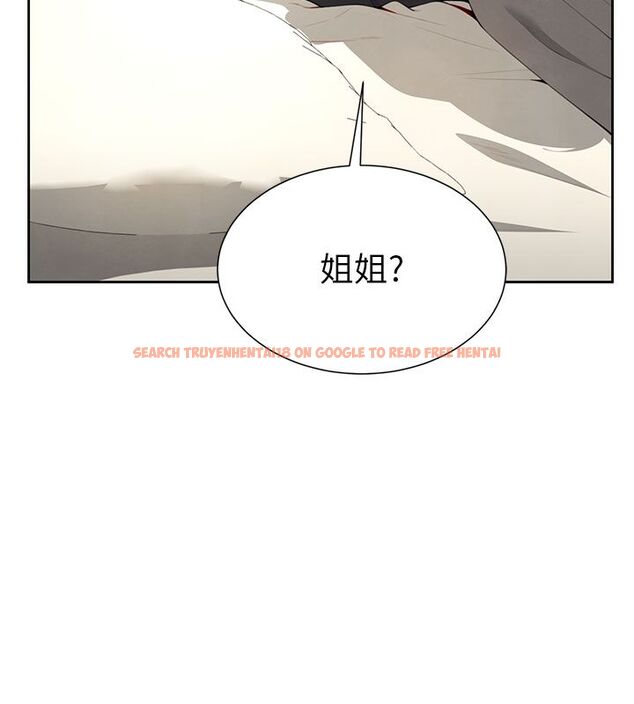 查看漫画砲友滿屋 - 第1話-前任砲友是現任繼母 - tymanga.com中的4667770图片 查看漫画砲友滿屋 - 第1話-前任砲友是現任繼母 - tymanga.com中的4667770图片