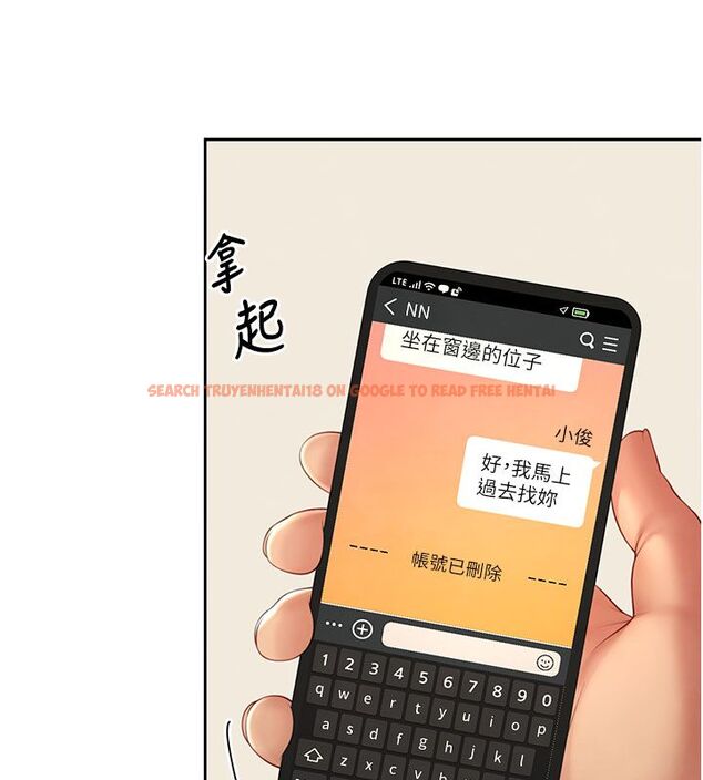 查看漫画砲友滿屋 - 第1話-前任砲友是現任繼母 - tymanga.com中的4667771图片 查看漫画砲友滿屋 - 第1話-前任砲友是現任繼母 - tymanga.com中的4667771图片