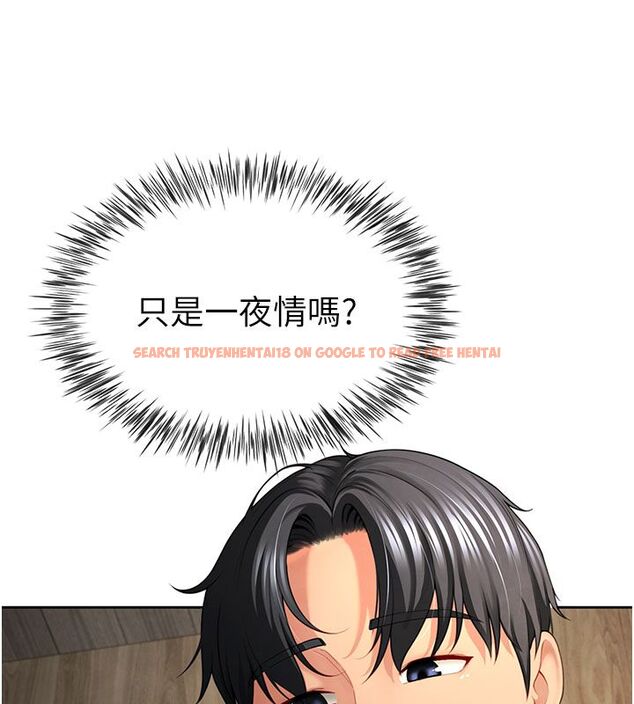 查看漫画砲友滿屋 - 第1話-前任砲友是現任繼母 - tymanga.com中的4667773图片 查看漫画砲友滿屋 - 第1話-前任砲友是現任繼母 - tymanga.com中的4667773图片
