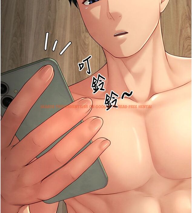 查看漫画砲友滿屋 - 第1話-前任砲友是現任繼母 - tymanga.com中的4667774图片 查看漫画砲友滿屋 - 第1話-前任砲友是現任繼母 - tymanga.com中的4667774图片