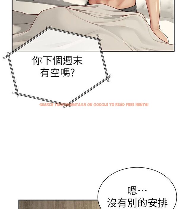 查看漫画砲友滿屋 - 第1話-前任砲友是現任繼母 - tymanga.com中的4667777图片 查看漫画砲友滿屋 - 第1話-前任砲友是現任繼母 - tymanga.com中的4667777图片