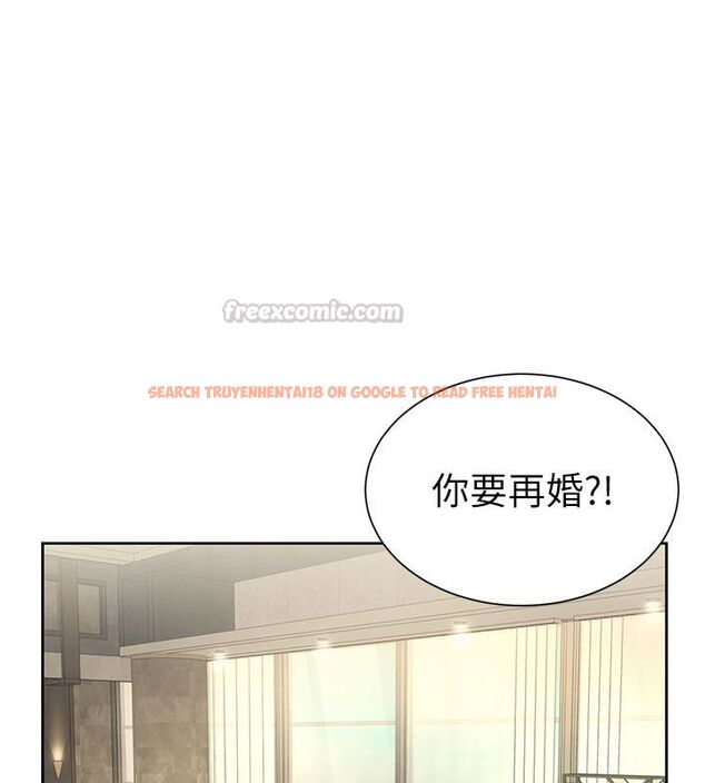 查看漫画砲友滿屋 - 第1話-前任砲友是現任繼母 - tymanga.com中的4667781图片 查看漫画砲友滿屋 - 第1話-前任砲友是現任繼母 - tymanga.com中的4667781图片