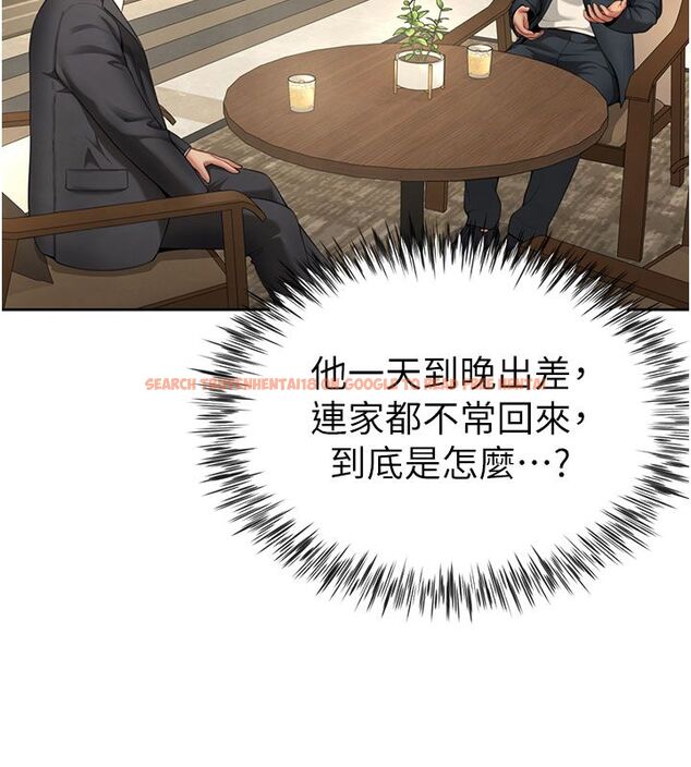 查看漫画砲友滿屋 - 第1話-前任砲友是現任繼母 - tymanga.com中的4667784图片 查看漫画砲友滿屋 - 第1話-前任砲友是現任繼母 - tymanga.com中的4667784图片