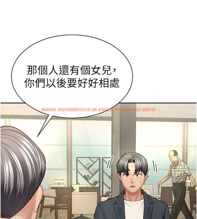 查看漫画砲友滿屋 - 第1話-前任砲友是現任繼母 - tymanga.com中的4667785图片 查看漫画砲友滿屋 - 第1話-前任砲友是現任繼母 - tymanga.com中的4667785图片