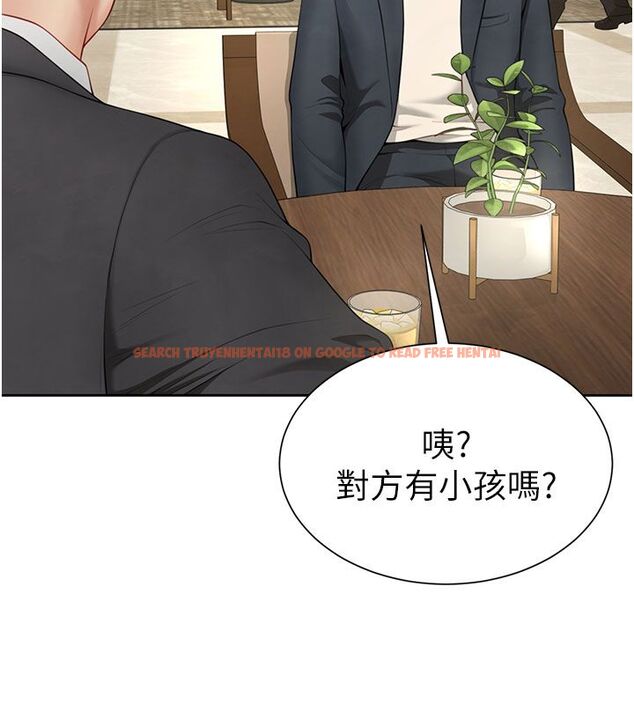 查看漫画砲友滿屋 - 第1話-前任砲友是現任繼母 - tymanga.com中的4667786图片 查看漫画砲友滿屋 - 第1話-前任砲友是現任繼母 - tymanga.com中的4667786图片