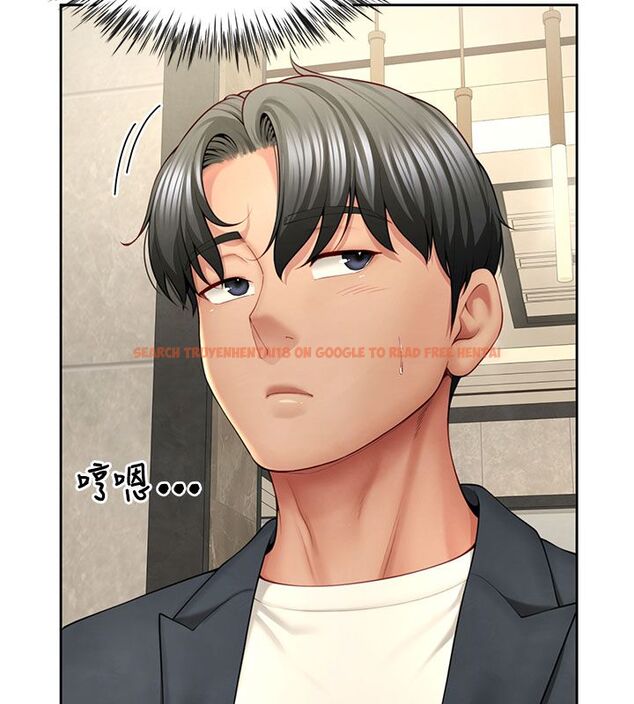 查看漫画砲友滿屋 - 第1話-前任砲友是現任繼母 - tymanga.com中的4667790图片 查看漫画砲友滿屋 - 第1話-前任砲友是現任繼母 - tymanga.com中的4667790图片