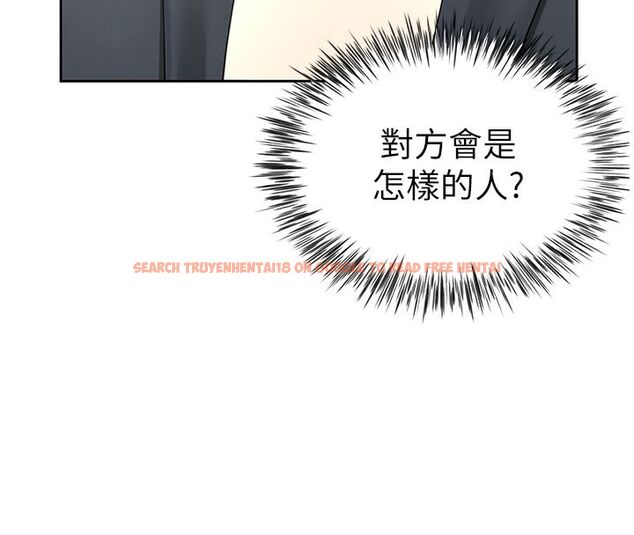 查看漫画砲友滿屋 - 第1話-前任砲友是現任繼母 - tymanga.com中的4667791图片 查看漫画砲友滿屋 - 第1話-前任砲友是現任繼母 - tymanga.com中的4667791图片