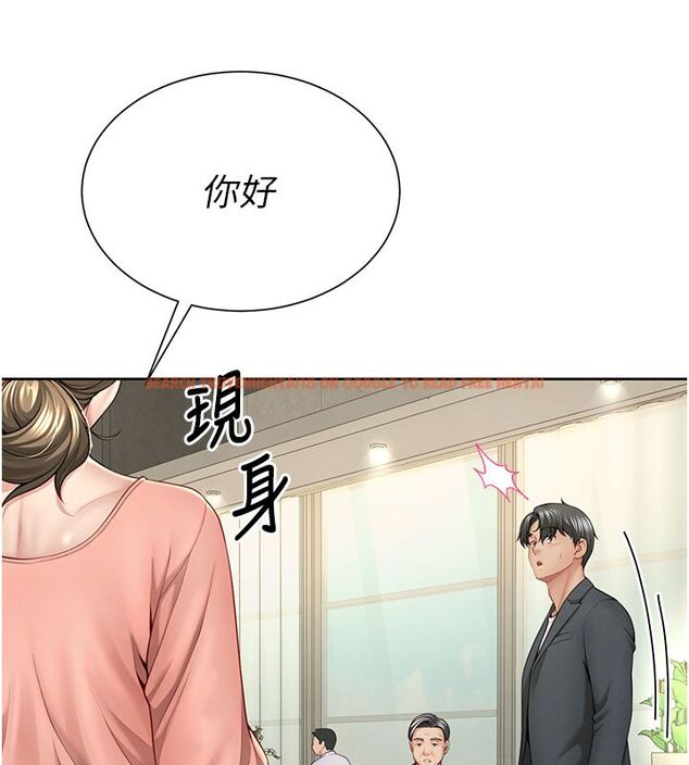 查看漫画砲友滿屋 - 第1話-前任砲友是現任繼母 - tymanga.com中的4667792图片 查看漫画砲友滿屋 - 第1話-前任砲友是現任繼母 - tymanga.com中的4667792图片