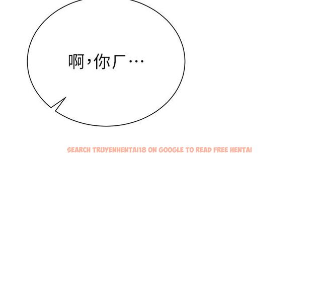 查看漫画砲友滿屋 - 第1話-前任砲友是現任繼母 - tymanga.com中的4667794图片 查看漫画砲友滿屋 - 第1話-前任砲友是現任繼母 - tymanga.com中的4667794图片