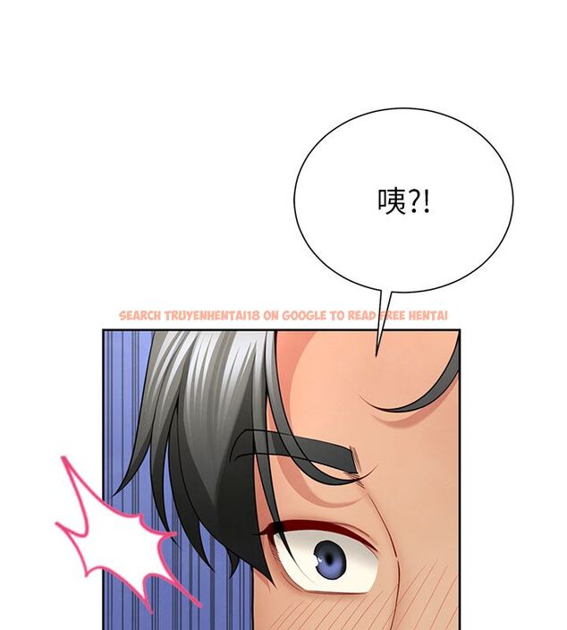 查看漫画砲友滿屋 - 第1話-前任砲友是現任繼母 - tymanga.com中的4667795图片 查看漫画砲友滿屋 - 第1話-前任砲友是現任繼母 - tymanga.com中的4667795图片