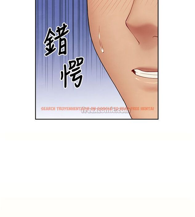 查看漫画砲友滿屋 - 第1話-前任砲友是現任繼母 - tymanga.com中的4667796图片 查看漫画砲友滿屋 - 第1話-前任砲友是現任繼母 - tymanga.com中的4667796图片