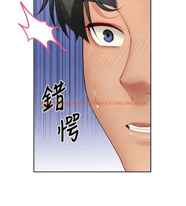 查看漫画砲友滿屋 - 第2話-替新兒子排解性慾 - tymanga.com中的4667805图片 查看漫画砲友滿屋 - 第2話-替新兒子排解性慾 - tymanga.com中的4667805图片