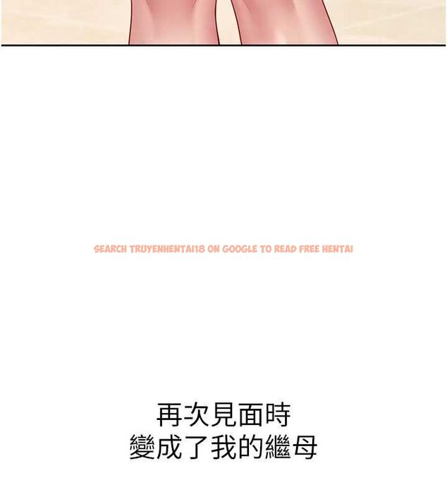 查看漫画砲友滿屋 - 第2話-替新兒子排解性慾 - tymanga.com中的4667810图片 查看漫画砲友滿屋 - 第2話-替新兒子排解性慾 - tymanga.com中的4667810图片
