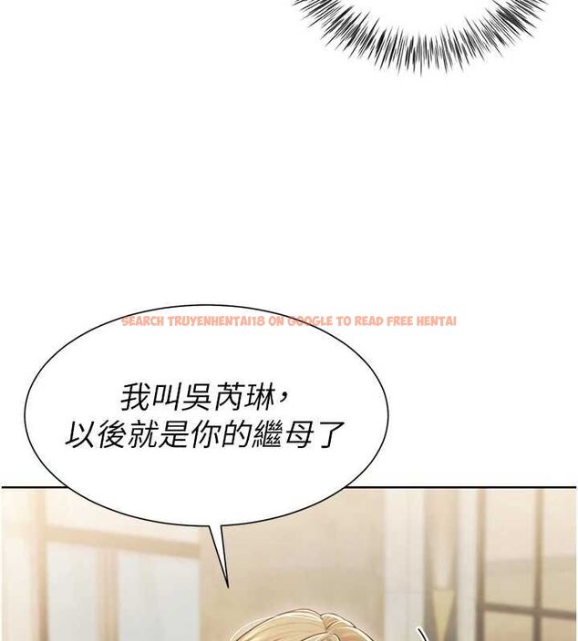 查看漫画砲友滿屋 - 第2話-替新兒子排解性慾 - tymanga.com中的4667816图片 查看漫画砲友滿屋 - 第2話-替新兒子排解性慾 - tymanga.com中的4667816图片