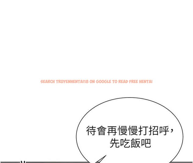 查看漫画砲友滿屋 - 第2話-替新兒子排解性慾 - tymanga.com中的4667821图片 查看漫画砲友滿屋 - 第2話-替新兒子排解性慾 - tymanga.com中的4667821图片
