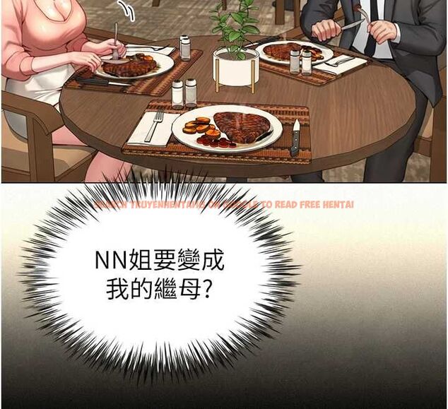 查看漫画砲友滿屋 - 第2話-替新兒子排解性慾 - tymanga.com中的4667825图片 查看漫画砲友滿屋 - 第2話-替新兒子排解性慾 - tymanga.com中的4667825图片