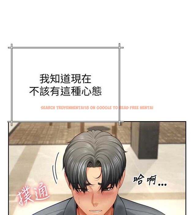 查看漫画砲友滿屋 - 第2話-替新兒子排解性慾 - tymanga.com中的4667835图片 查看漫画砲友滿屋 - 第2話-替新兒子排解性慾 - tymanga.com中的4667835图片