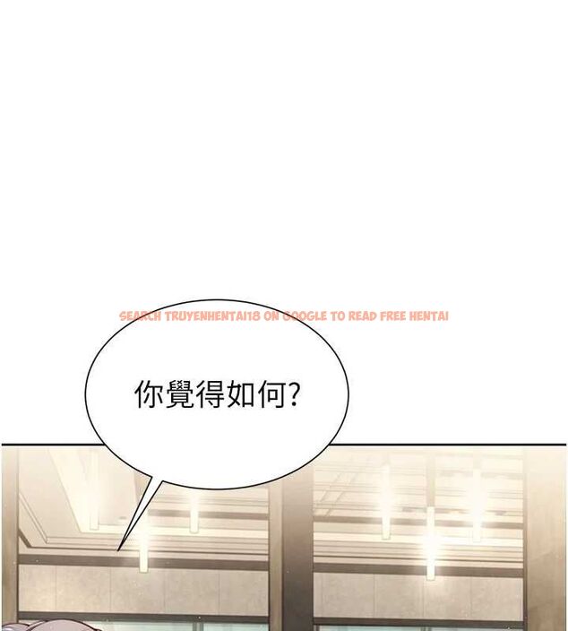 查看漫画砲友滿屋 - 第2話-替新兒子排解性慾 - tymanga.com中的4667837图片 查看漫画砲友滿屋 - 第2話-替新兒子排解性慾 - tymanga.com中的4667837图片
