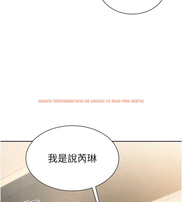 查看漫画砲友滿屋 - 第2話-替新兒子排解性慾 - tymanga.com中的4667839图片 查看漫画砲友滿屋 - 第2話-替新兒子排解性慾 - tymanga.com中的4667839图片
