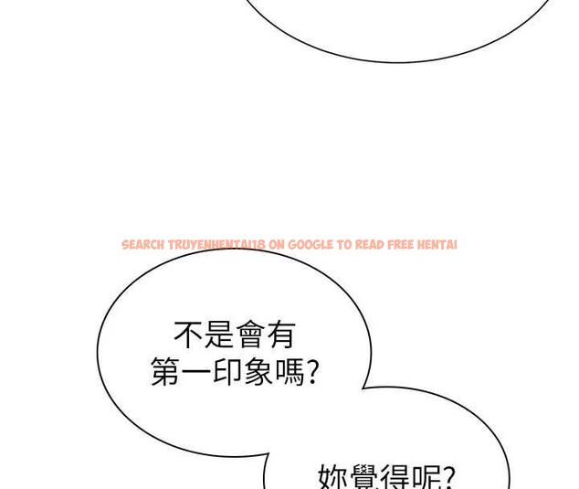 查看漫画砲友滿屋 - 第2話-替新兒子排解性慾 - tymanga.com中的4667842图片 查看漫画砲友滿屋 - 第2話-替新兒子排解性慾 - tymanga.com中的4667842图片