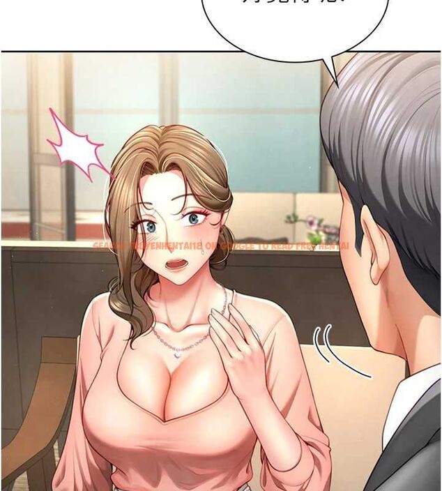 查看漫画砲友滿屋 - 第2話-替新兒子排解性慾 - tymanga.com中的4667843图片 查看漫画砲友滿屋 - 第2話-替新兒子排解性慾 - tymanga.com中的4667843图片