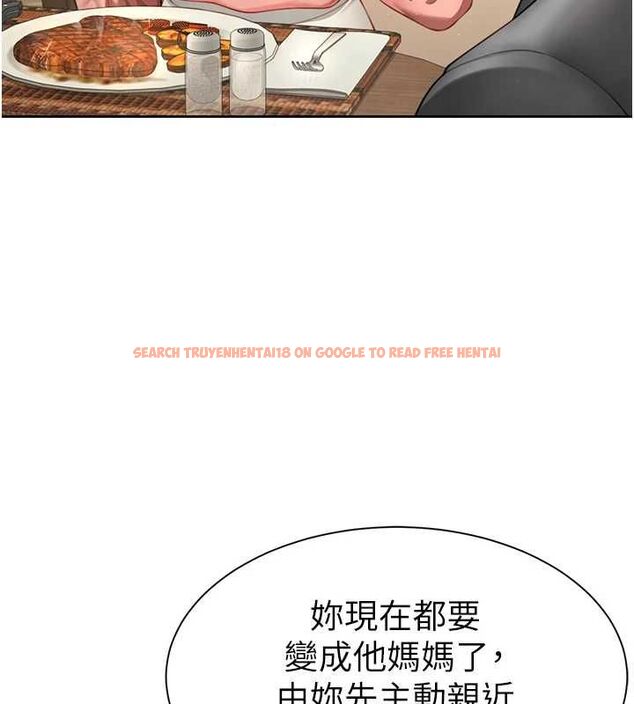 查看漫画砲友滿屋 - 第2話-替新兒子排解性慾 - tymanga.com中的4667844图片 查看漫画砲友滿屋 - 第2話-替新兒子排解性慾 - tymanga.com中的4667844图片