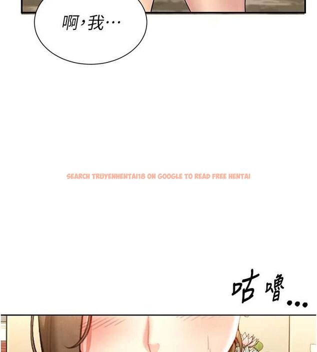 查看漫画砲友滿屋 - 第2話-替新兒子排解性慾 - tymanga.com中的4667847图片 查看漫画砲友滿屋 - 第2話-替新兒子排解性慾 - tymanga.com中的4667847图片
