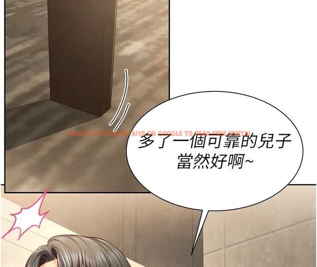 查看漫画砲友滿屋 - 第2話-替新兒子排解性慾 - tymanga.com中的4667850图片 查看漫画砲友滿屋 - 第2話-替新兒子排解性慾 - tymanga.com中的4667850图片