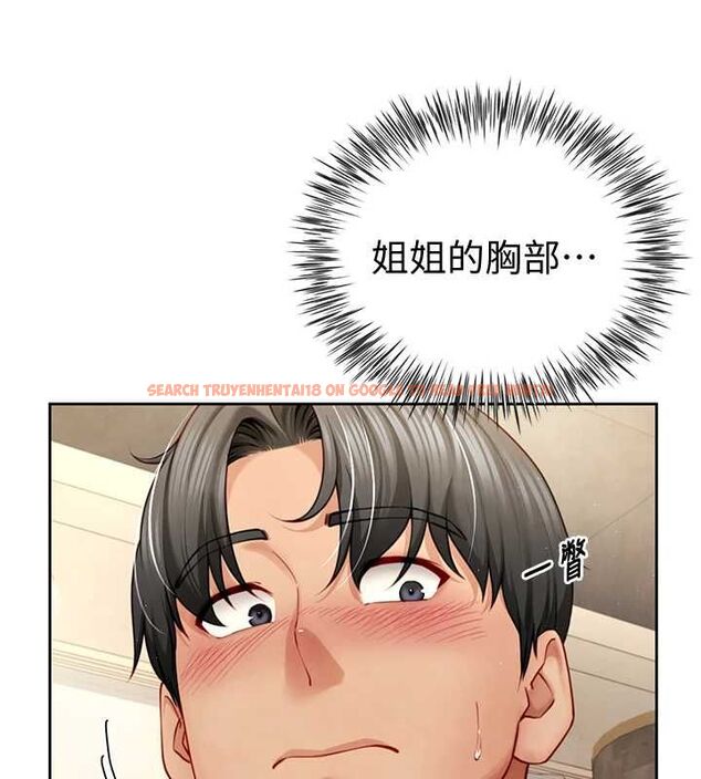 查看漫画砲友滿屋 - 第2話-替新兒子排解性慾 - tymanga.com中的4667856图片 查看漫画砲友滿屋 - 第2話-替新兒子排解性慾 - tymanga.com中的4667856图片