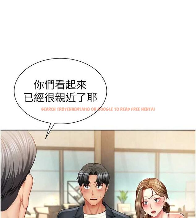 查看漫画砲友滿屋 - 第2話-替新兒子排解性慾 - tymanga.com中的4667858图片 查看漫画砲友滿屋 - 第2話-替新兒子排解性慾 - tymanga.com中的4667858图片