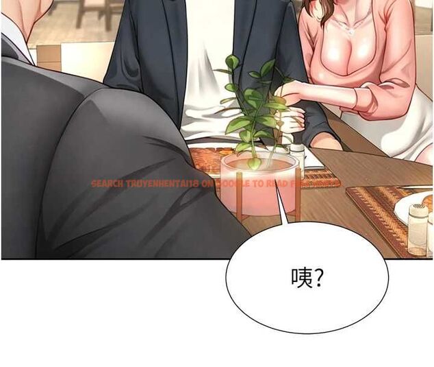 查看漫画砲友滿屋 - 第2話-替新兒子排解性慾 - tymanga.com中的4667859图片 查看漫画砲友滿屋 - 第2話-替新兒子排解性慾 - tymanga.com中的4667859图片