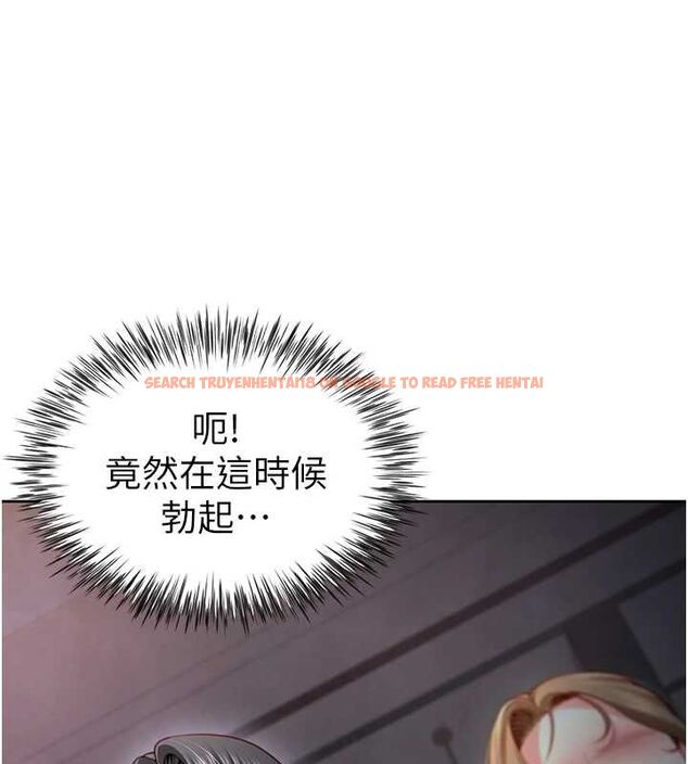 查看漫画砲友滿屋 - 第2話-替新兒子排解性慾 - tymanga.com中的4667860图片 查看漫画砲友滿屋 - 第2話-替新兒子排解性慾 - tymanga.com中的4667860图片