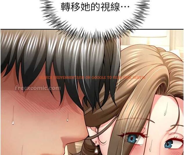查看漫画砲友滿屋 - 第2話-替新兒子排解性慾 - tymanga.com中的4667863图片 查看漫画砲友滿屋 - 第2話-替新兒子排解性慾 - tymanga.com中的4667863图片