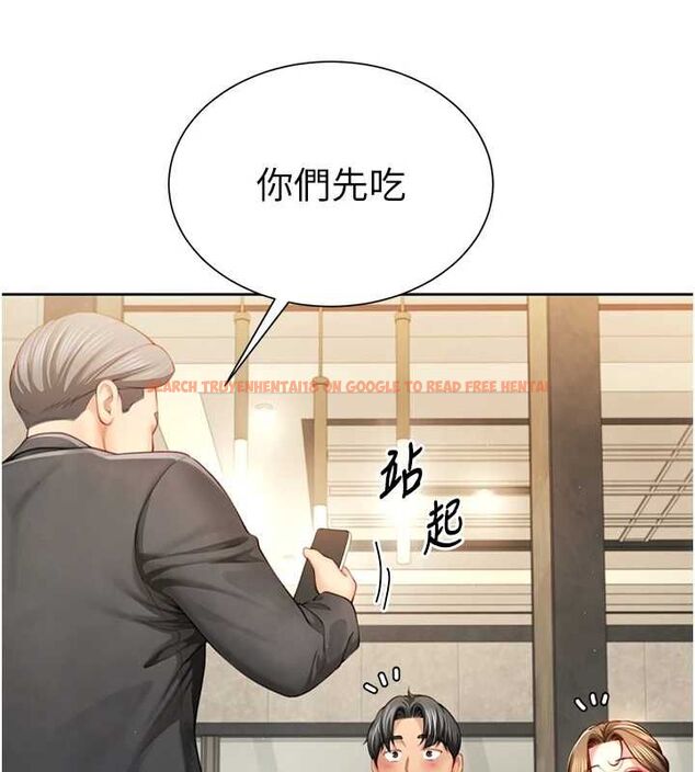 查看漫画砲友滿屋 - 第2話-替新兒子排解性慾 - tymanga.com中的4667865图片 查看漫画砲友滿屋 - 第2話-替新兒子排解性慾 - tymanga.com中的4667865图片