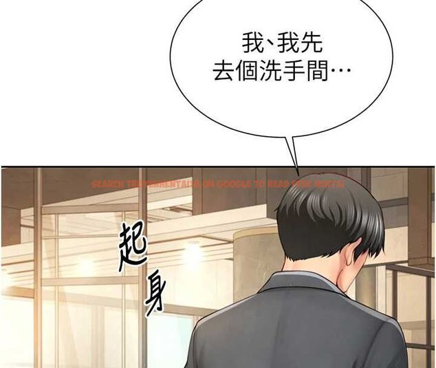 查看漫画砲友滿屋 - 第2話-替新兒子排解性慾 - tymanga.com中的4667871图片 查看漫画砲友滿屋 - 第2話-替新兒子排解性慾 - tymanga.com中的4667871图片