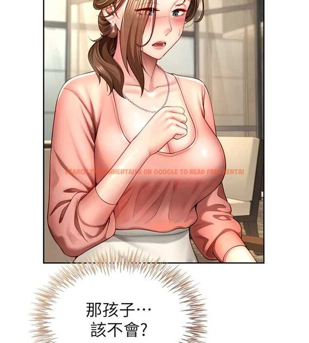 查看漫画砲友滿屋 - 第2話-替新兒子排解性慾 - tymanga.com中的4667874图片 查看漫画砲友滿屋 - 第2話-替新兒子排解性慾 - tymanga.com中的4667874图片