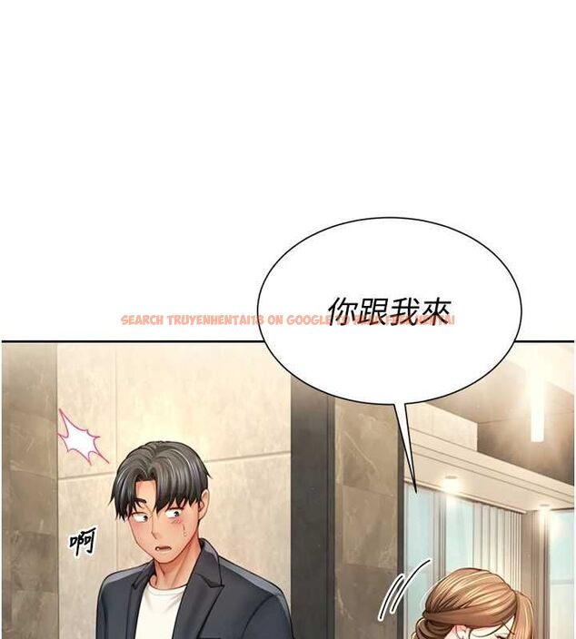 查看漫画砲友滿屋 - 第2話-替新兒子排解性慾 - tymanga.com中的4667876图片 查看漫画砲友滿屋 - 第2話-替新兒子排解性慾 - tymanga.com中的4667876图片