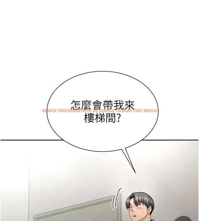 查看漫画砲友滿屋 - 第2話-替新兒子排解性慾 - tymanga.com中的4667886图片 查看漫画砲友滿屋 - 第2話-替新兒子排解性慾 - tymanga.com中的4667886图片