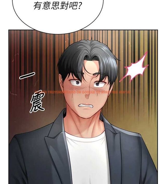 查看漫画砲友滿屋 - 第2話-替新兒子排解性慾 - tymanga.com中的4667889图片 查看漫画砲友滿屋 - 第2話-替新兒子排解性慾 - tymanga.com中的4667889图片