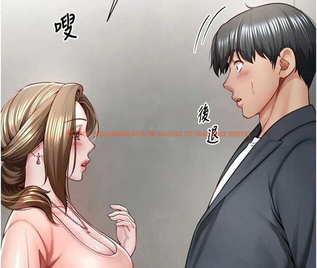 查看漫画砲友滿屋 - 第2話-替新兒子排解性慾 - tymanga.com中的4667891图片 查看漫画砲友滿屋 - 第2話-替新兒子排解性慾 - tymanga.com中的4667891图片