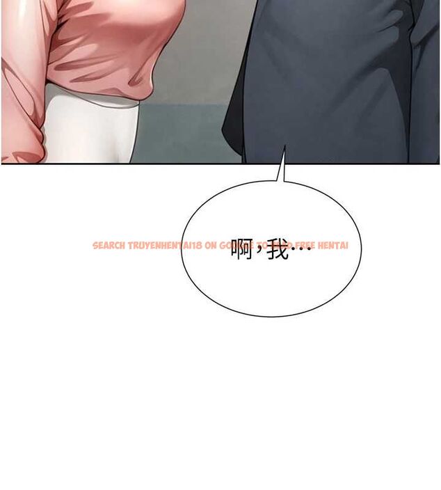 查看漫画砲友滿屋 - 第2話-替新兒子排解性慾 - tymanga.com中的4667892图片 查看漫画砲友滿屋 - 第2話-替新兒子排解性慾 - tymanga.com中的4667892图片