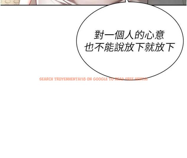 查看漫画砲友滿屋 - 第2話-替新兒子排解性慾 - tymanga.com中的4667895图片 查看漫画砲友滿屋 - 第2話-替新兒子排解性慾 - tymanga.com中的4667895图片