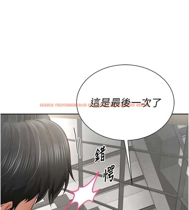 查看漫画砲友滿屋 - 第2話-替新兒子排解性慾 - tymanga.com中的4667897图片 查看漫画砲友滿屋 - 第2話-替新兒子排解性慾 - tymanga.com中的4667897图片