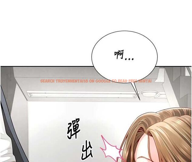 查看漫画砲友滿屋 - 第2話-替新兒子排解性慾 - tymanga.com中的4667900图片 查看漫画砲友滿屋 - 第2話-替新兒子排解性慾 - tymanga.com中的4667900图片