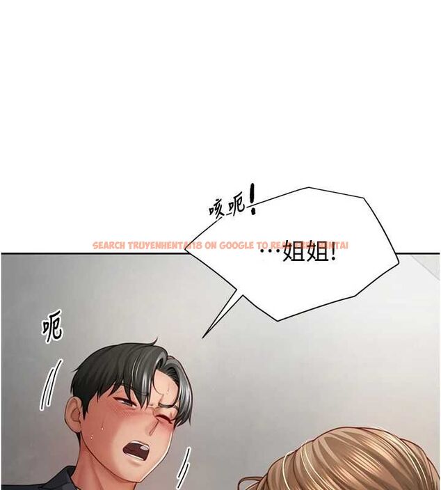 查看漫画砲友滿屋 - 第2話-替新兒子排解性慾 - tymanga.com中的4667905图片 查看漫画砲友滿屋 - 第2話-替新兒子排解性慾 - tymanga.com中的4667905图片
