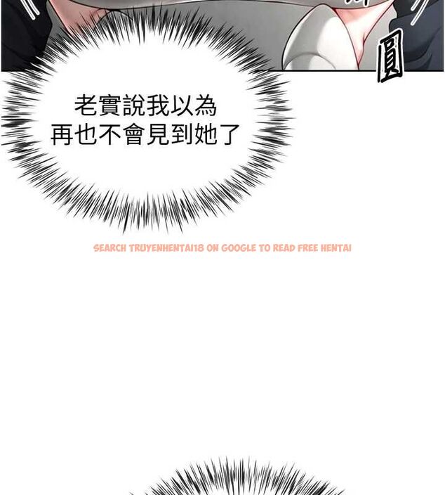 查看漫画砲友滿屋 - 第2話-替新兒子排解性慾 - tymanga.com中的4667915图片 查看漫画砲友滿屋 - 第2話-替新兒子排解性慾 - tymanga.com中的4667915图片