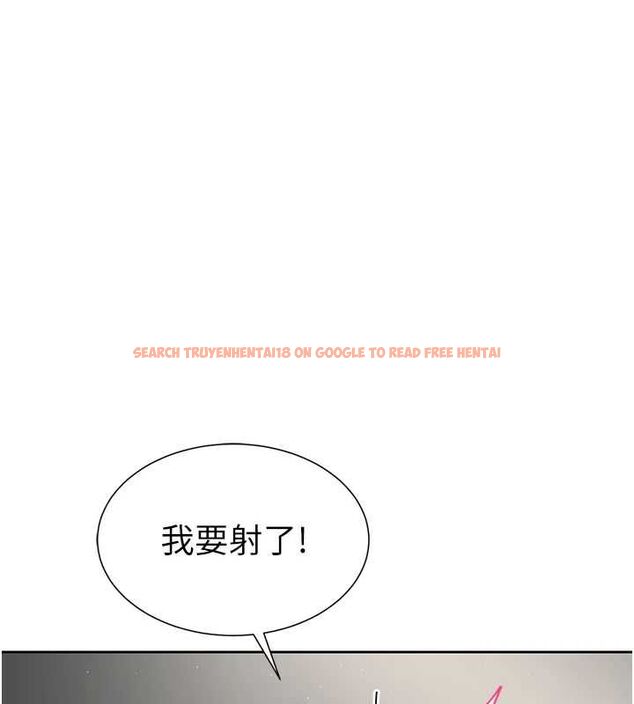 查看漫画砲友滿屋 - 第2話-替新兒子排解性慾 - tymanga.com中的4667921图片 查看漫画砲友滿屋 - 第2話-替新兒子排解性慾 - tymanga.com中的4667921图片
