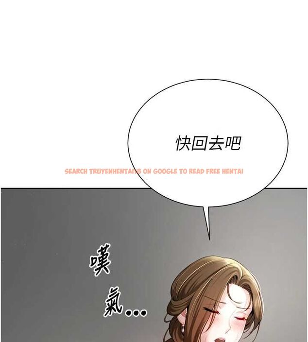 查看漫画砲友滿屋 - 第2話-替新兒子排解性慾 - tymanga.com中的4667931图片 查看漫画砲友滿屋 - 第2話-替新兒子排解性慾 - tymanga.com中的4667931图片